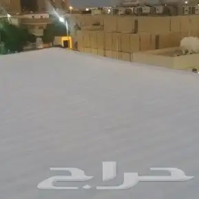 عازل اسطح عليه ضمان عشر سنوات 1