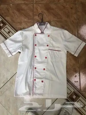 زي موحد سديري قميص الشيف سكراب افرول مريله 25