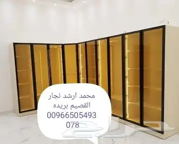 اثاث تفصيل حسب الطلب غرف نوم تفصيل دولاب مكاتب سرير اطفال لف 2