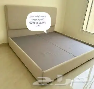 اثاث تفصيل حسب الطلب غرف نوم تفصيل دولاب مكاتب سرير اطفال لف 5