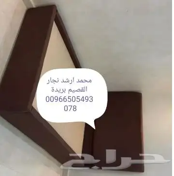 اثاث تفصيل حسب الطلب غرف نوم تفصيل دولاب مكاتب سرير اطفال لف 7