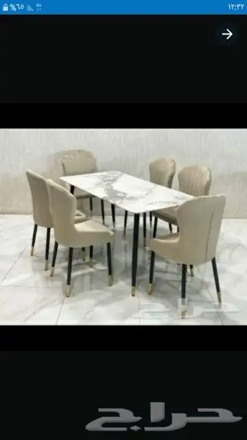 افخم طاولات الطعام 4