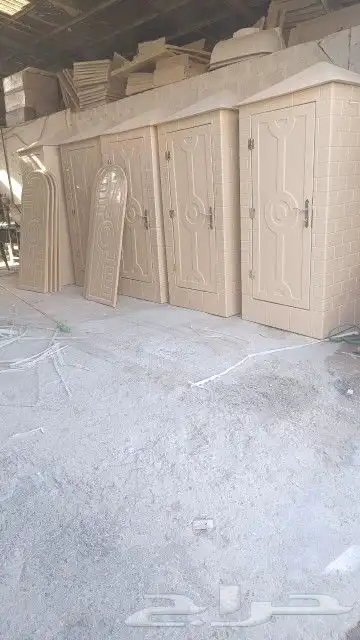 حمامات متنقله دورات مياه متنقله مجهزه بكلامل 0