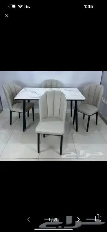 افخم طاولات الطعام 15