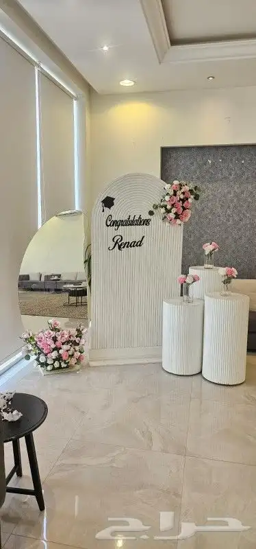 استندات تخرج وكوش زواج ملكه خطوبه 1