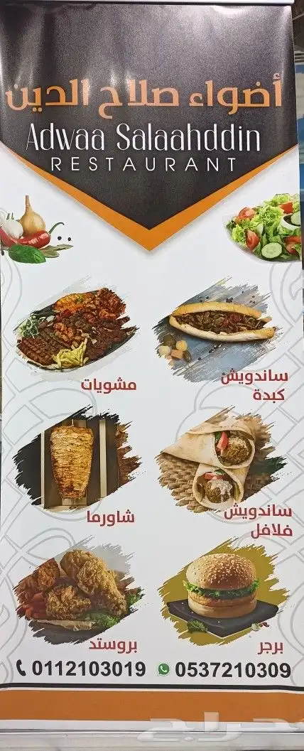تيشيرت أوراق_رسمية أختام بوكسات استكرات أكواب دروع رول_اب 9