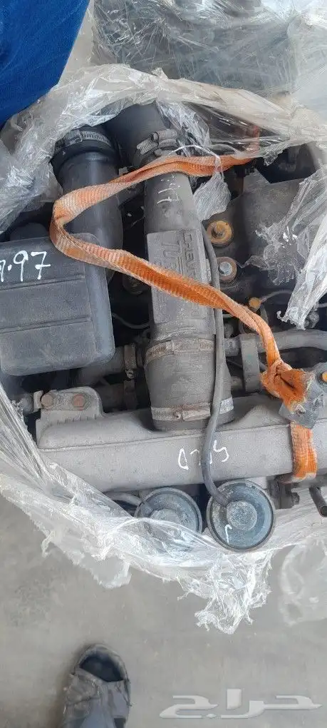 مكاين ايسوزو جيرات 0