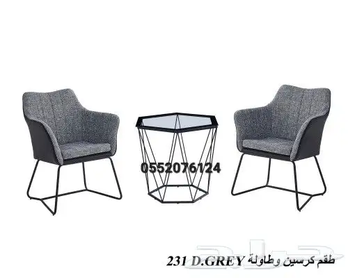 جلساته الخارجية 1