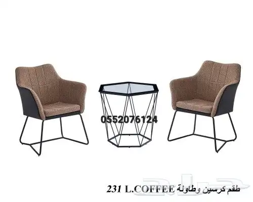 جلساته الخارجية 4