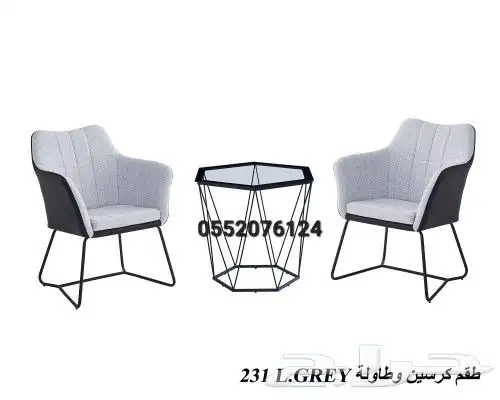 جلساته الخارجية 3