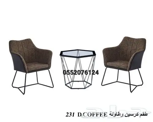 جلساته الخارجية 2