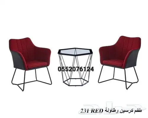 جلساته الخارجية 0