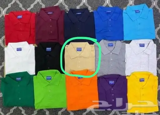 زي موحد سديري قميص الشيف سكراب افرول مريله 35