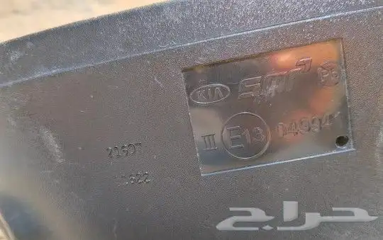 مرايات K5 نص الفل موديل 21 22 23.. 2