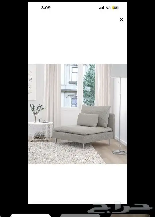 غطاء كنب من ايكيا للبيع المستعجل 0
