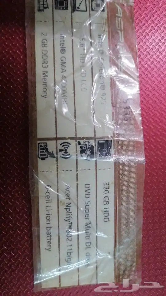 لاب توب مستعمل 5