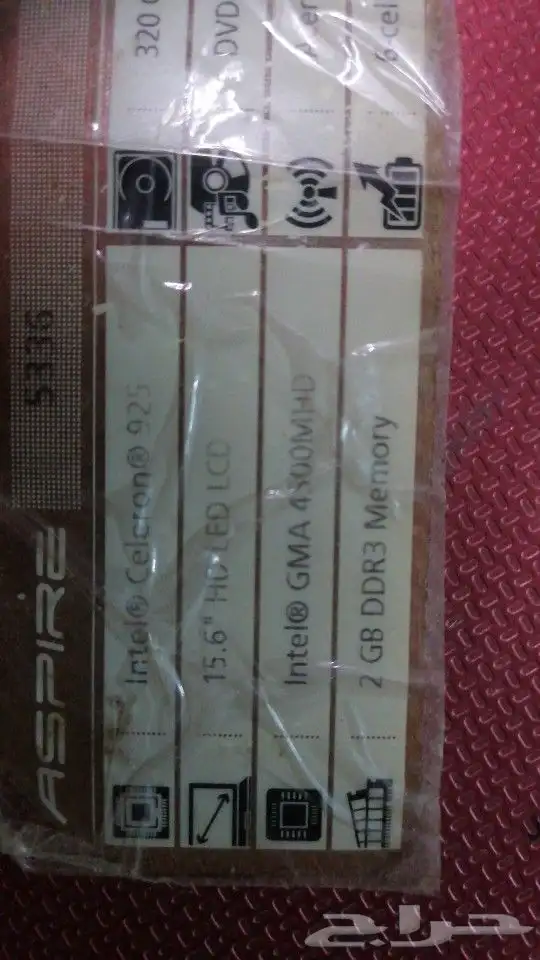 لاب توب مستعمل 3