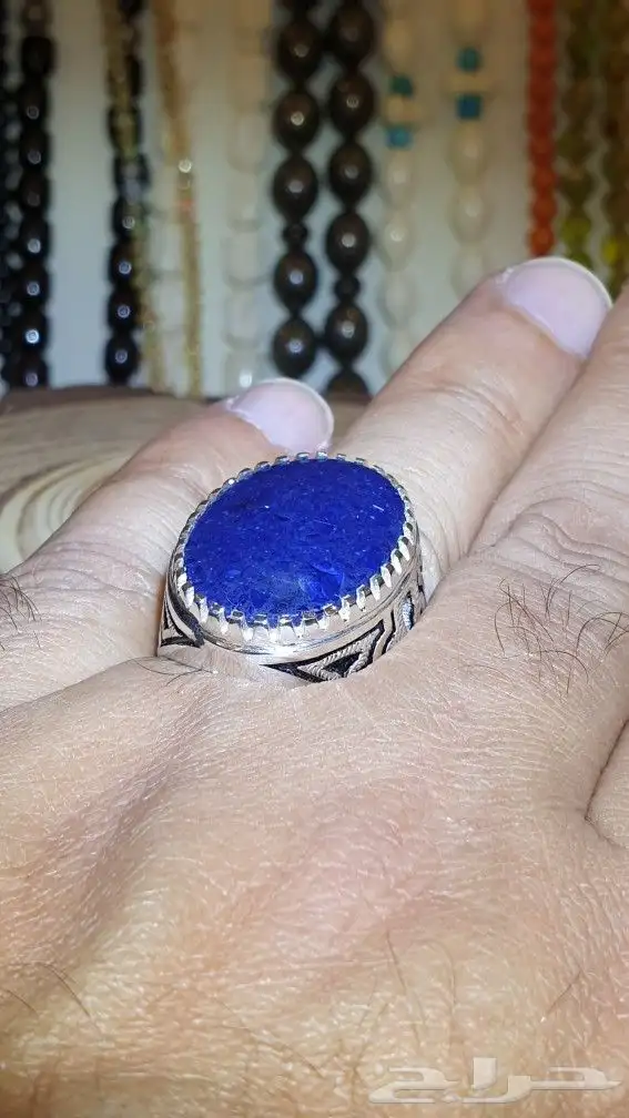 خاتم لازورد أفغاني صياغة يدوية الشريف 1