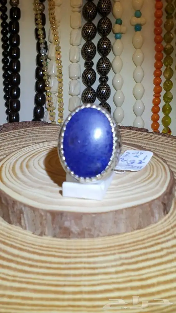 خاتم لازورد أفغاني صياغة يدوية الشريف 4