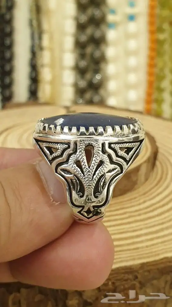 خاتم لازورد أفغاني صياغة يدوية الشريف 10