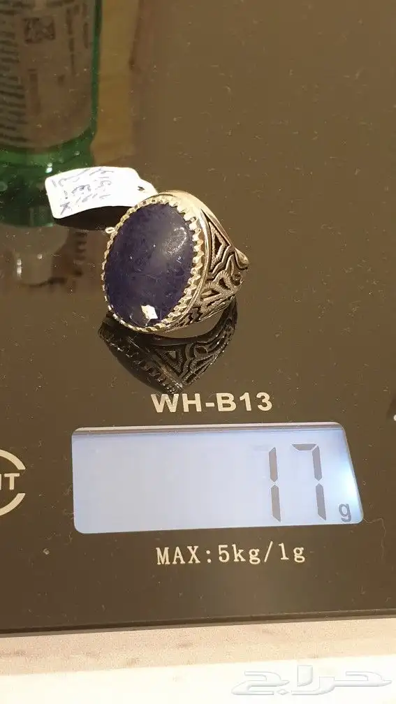 خاتم لازورد أفغاني صياغة يدوية الشريف 13