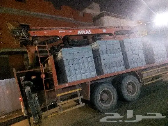 بلك اسود 2 40 0