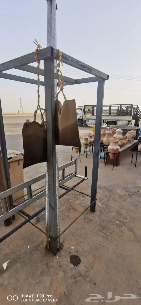 مضلات سيارت حلال أبل 9