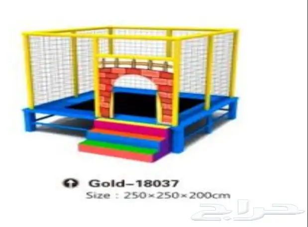 نطاطات ارضيات دبل فيس العاب خارجيه العاب العيد 1