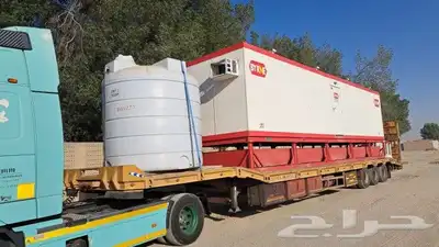 لوبد لنقل المعدات 0