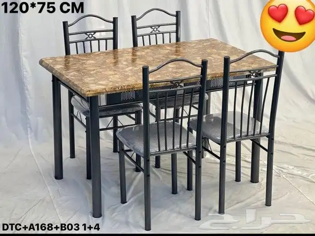 افخم طاولات الطعام 8