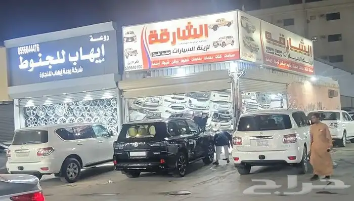 اكسسوارات لكزس Lx570 9