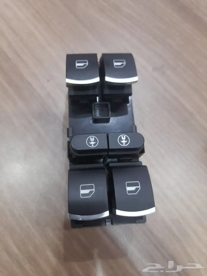 قطع غيار الماني 4