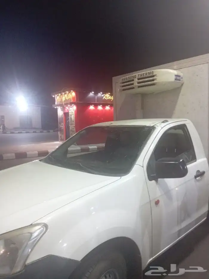 نقل مبرد داخل الرياض 0