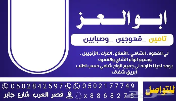 تصميم كروت تهنئة مواليد وتهنئه زفاف اوخطوبه وشهاد تقدير 10