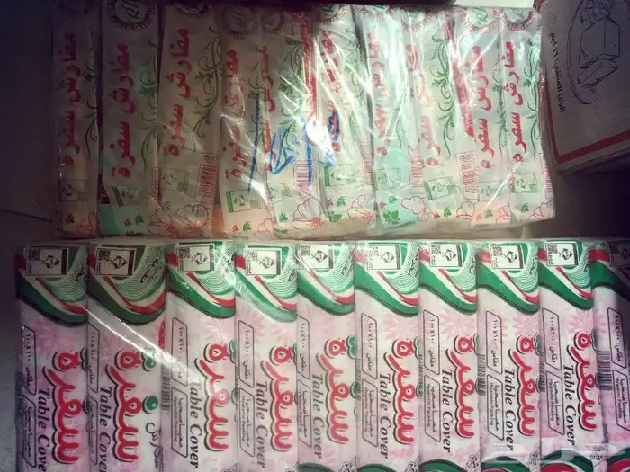 صناعه وطباعه 2