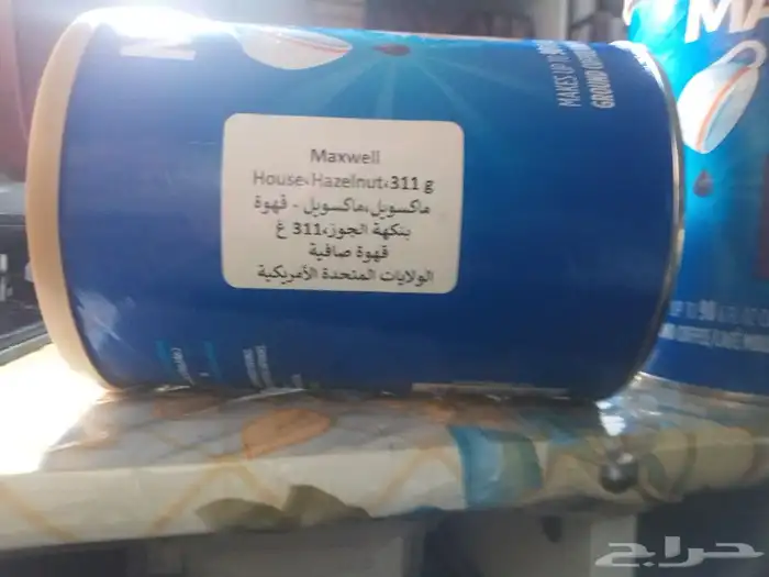 انواع مختلفة من مشروبات القهوة المحضرة وشاي الكرك 8