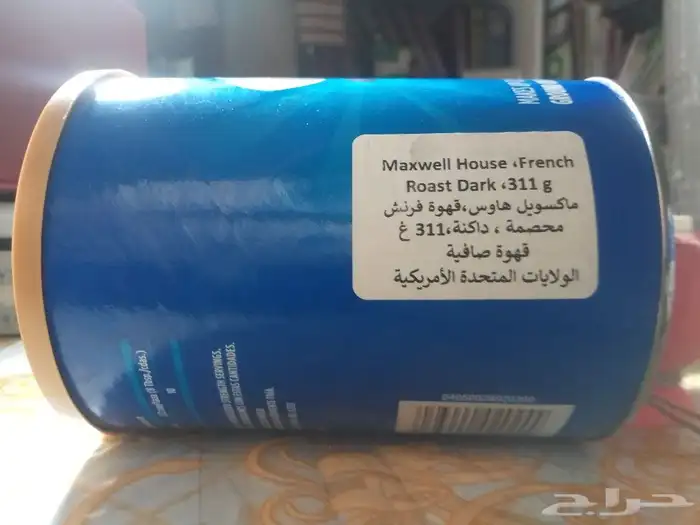 انواع مختلفة من مشروبات القهوة المحضرة وشاي الكرك 9