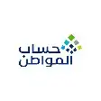 تحديث حساب مواطن فتح حساب جديد معا توفير عقود الاجار 0