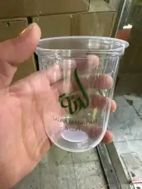 مطبعة مطابع طباعة أكواب 17
