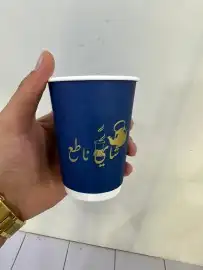 مطبعة مطابع طباعة أكواب 19