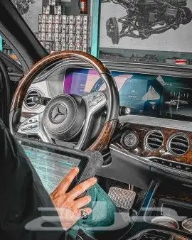 خدمة الفحص الشامل للسيارات 0