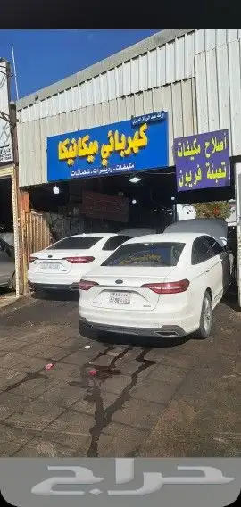 حل مشكلة قاعدة كتاوت تورس 2020. 2021 1
