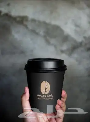 طباعه أكواب ورقيه و بلاستيكيه 1