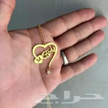 تعليقات سياره   سلاسل اساور خواتم   بروشات    كبك  س 8