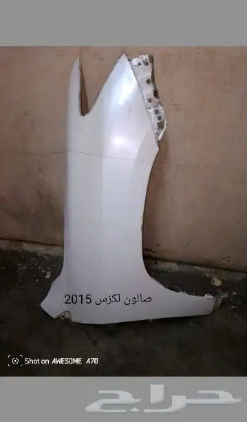 رفرف و صدام و كت صالون لكزس 570 4