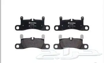 فحمات فرامل اودي وبورش وفوكسواجن وبنتلي 2