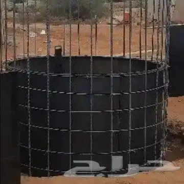 دايرا خزان بيارا افغاني 0