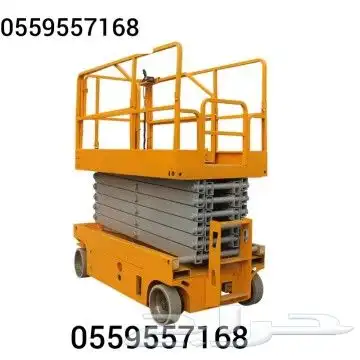 الرياض سيزرلفت للايجار سيزرلفت للايجار ايجارمان لفت الرياض 22