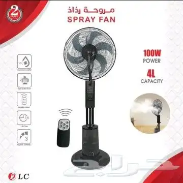 مروحة رذاذ عمودية بريموت تحكم بقوة 100w وخزان ماء 4 لتر 1