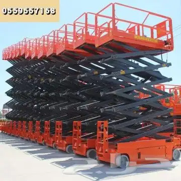 الرياض سيزرلفت للايجار سيزرلفت للايجار ايجارمان لفت الرياض 20